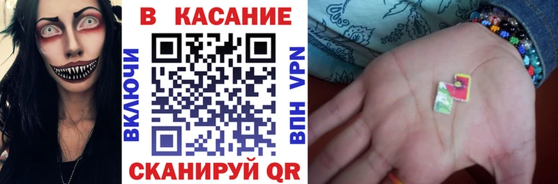 Мефедрон Лодейное Поле