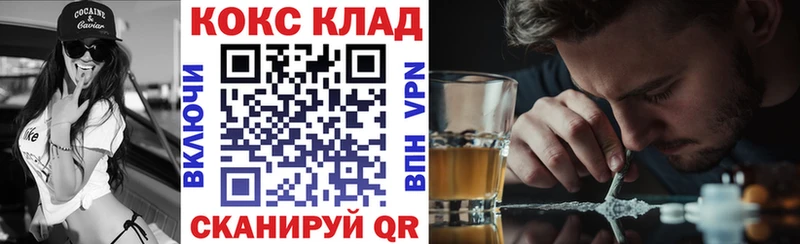 Что такое Лодейное Поле Канабис  MDMA  МЕФ 