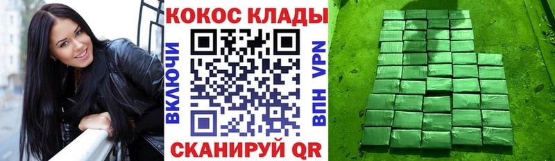 Кокаин Fish Scale  дарк нет телеграм  Лодейное Поле  как найти наркотики 