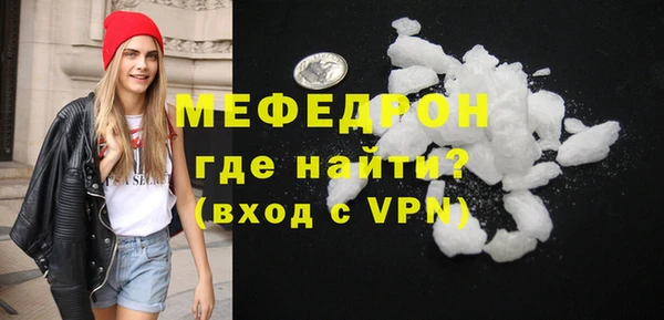 мет Козловка