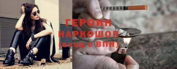 мет Козловка