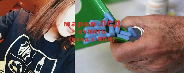 мет Козловка