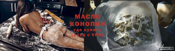 спиды Козельск
