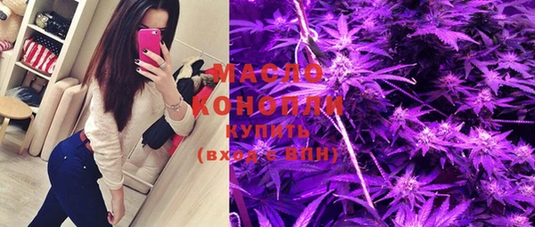 соль ск Кодинск