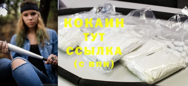 мет Козловка