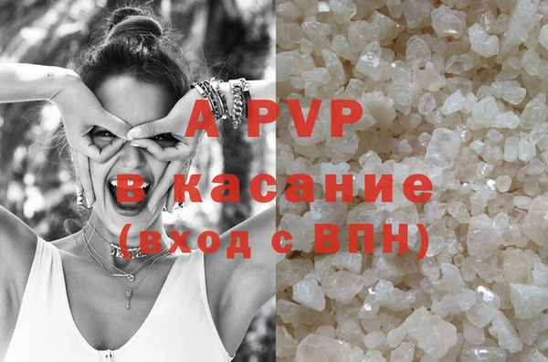 мет Козловка