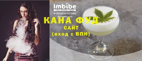 спиды Козельск