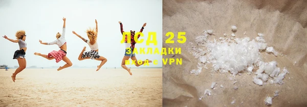 мет Козловка