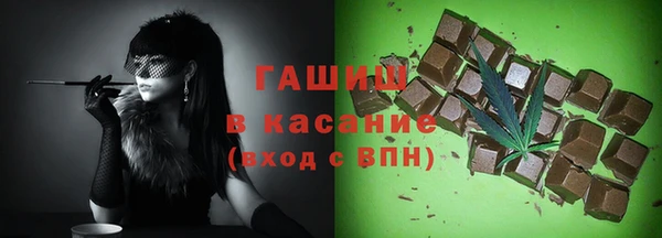 спиды Козельск