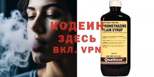 мет Козловка