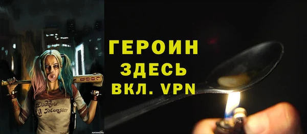 спиды Козельск
