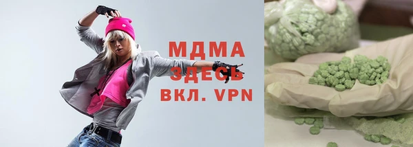 спиды Козельск