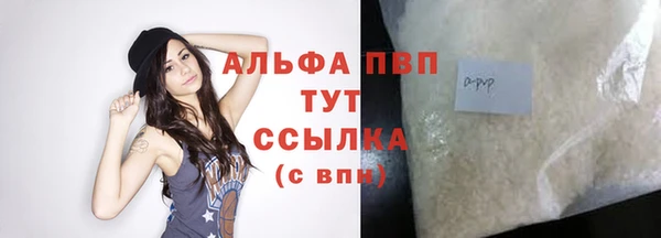 мет Козловка