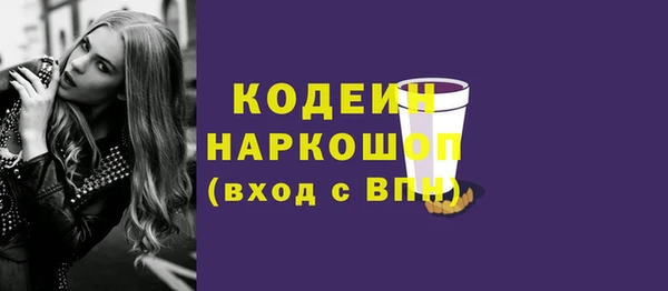 мет Козловка