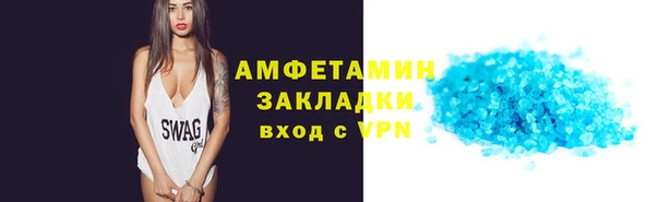 мет Козловка
