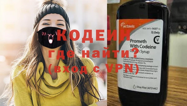 мет Козловка