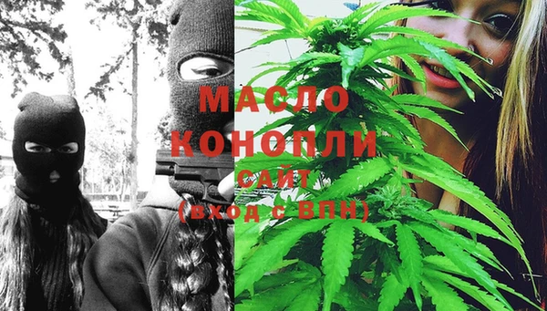 мет Козловка