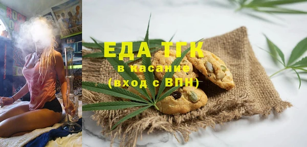 мет Козловка