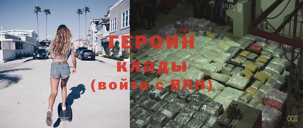 спайс Киренск