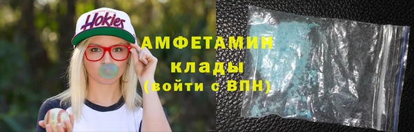 спиды Козельск