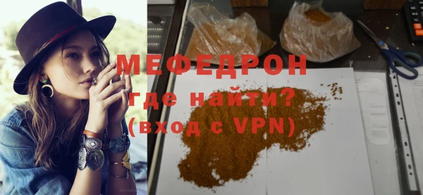 спиды Козельск