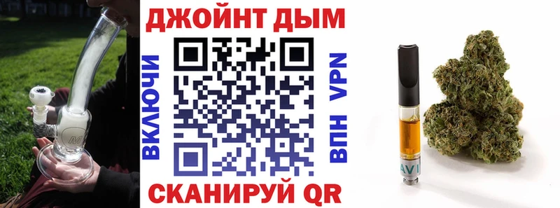 закладка  Лодейное Поле  Конопля планчик 